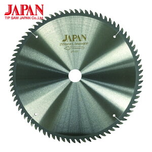 �`�b�v�\�[�W���p�� GH255-8030 ���p�`�b�v�\�[ (1��)