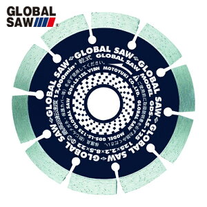 ���g���L �O���[�o���\�[ �R���N���[�g�p �O�a200mm (1��) �i�ԁFGDS-LS-200