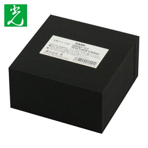 �� �S���u���b�N�� 50×100×100mm (1��) �i�ԁFGR50-51