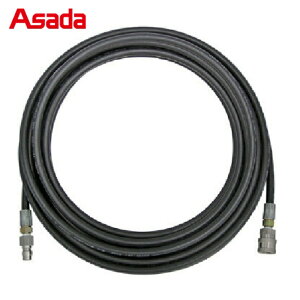 AT_ Asada @pIvVp[c 3/8z[X 200V␅EGWp 30m ^b`Jv (1{) iԁFHD03004