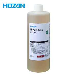�z�[�U�� HOZAN H-722-500 �t���b�N�X 500mL (1��)