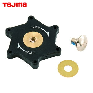 ^W} tajima ۃmRK ۋK ۋppx؂K t[KChpp[c Œ܂݃Zbg (1) iԁFFG-KT