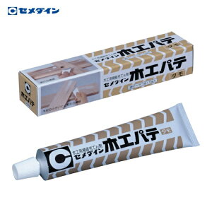 �Z���_�C�� �؍H�p�e 70g/�� �^�� HC-141 (1�{) �i�ԁFHC-141