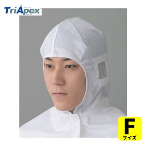 ���m�����g�t���[ TriApex �N���[���t�[�h FC406C �z���C�g FREE (1��) �i�ԁFFC406C-01