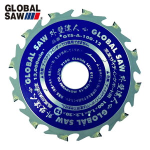 ���g���L GTS-A-125-10 �O���[�o���\�[ �q�ƃT�C�f�B���O�{�[�h�p�`�b�v�\�[ �O�ǒB�l (1��)