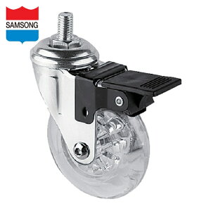 SAMSONG EMMA-TS-50 �f�U�C���N���A�L���X�^�[�uEmma�v �l�W ���݃X�g�b�p�[�t 5 (1��)