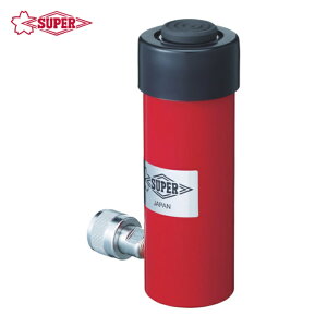 �X�[�p�[�c�[�� HC10S50N �����V�����_(�P����) �X�g���[�N50mm �g��100kN (1��)