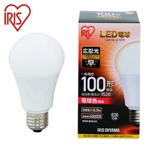 �A�C���X�I�[���} IRIS 567950 LED�d�� E26�L�z���^�C�v 100�`���� �d���F 1520lm (1��) �i�ԁFLDA14L-G-10T5