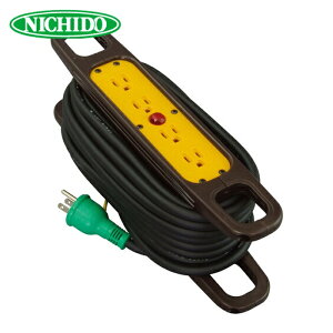 �����H�� NICHIDO �����R�[�h �n���h���[�� 100V 3�c×10m �� �A�[�X�t (1��) �i�ԁFHR-E104-B