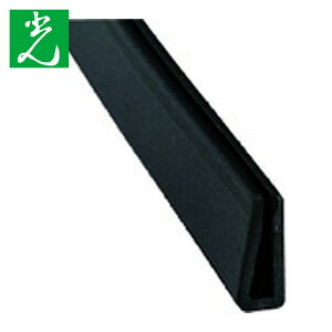  aS 3mmp 2.4m (1) iԁFKGV3-2