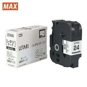 �}�b�N�X MAX LM-L524BC �r�[�|�b�v�~�j�p���~�l�[�g�e�[�v 24mm�� ����×������ 8m�� (1��)