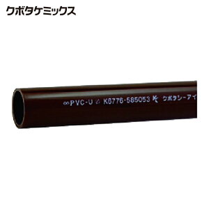 �N�{�^�P�~�b�N�X HTVP20X0.25M �ϔM���r�p�C�v HT-VP 20X0.25M (1�{)
