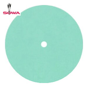 SOWA �o�a���� JR800MW-08013 Cristone Matrix Disc ��13×t0.8 #800 (1��)