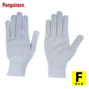 �y���M���G�[�X ��Ǝ�� ���ׂ�~�ߎ�� �N���Ȋ���~�ߌR�� ���O���[�u �h�b�g �n�C�N�I���e�B�[ 5�o�g (1�g) �i�ԁFLOGLOVE-DOTHQ-5P