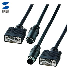 サンワサプライ ディスプレイ工事配線ケーブル（アナログRGB） (1本) 品番：KC-K100