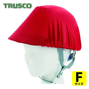 �g���X�R TRUSCO ���ʗp�w�����b�g�J�o�[ �� (1��) HMCD-R