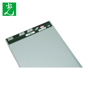 �� �J���[�g�^���� �V���o�[ (1��) �i�ԁFHT270-5