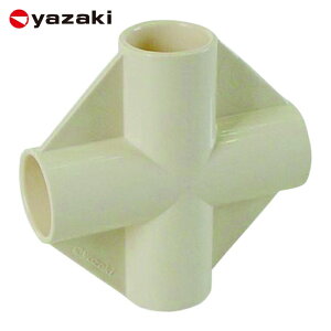 ��艻�H �C���N�^�[ ��28 �v���X�`�b�N�W���C���g J-6B �A�C�{���[ (1��) J-6B-S-IVO