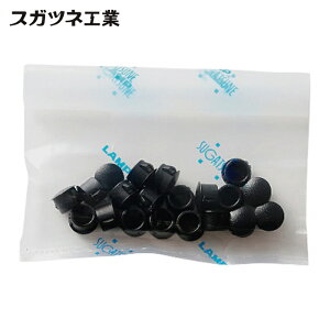 �X�K�c�l�H�� LAMP KD-146-127B-P20 (120038126)KD-146-127B-P20/�����߃L���b�v (1��)