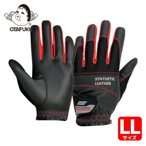 ӂ Ǝ v yƗpPU Cg ubN×bh LL (1o) iԁFK-81-BK/RD-LL