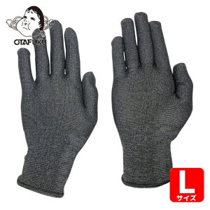 �����ӂ� ��Ǝ�� �h����� �~�M�C���i�[�O���[�u L (1�o) �i�ԁFJW-143-L