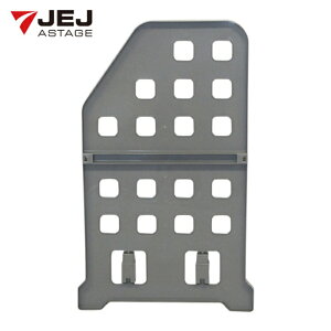 JEJ�A�X�e�[�W �z�[���{�b�N�X920��p�d�؂�� (1��) HP-920-SK