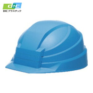 DIC�v���X�`�b�N �܂肽���݃w�����b�g IZANO2 �u���[ KP (1��) IZANO2 AA21-B KP