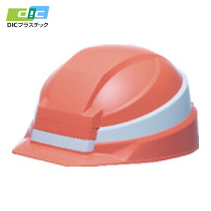 DIC�v���X�`�b�N �܂肽���݃w�����b�g IZANO2 �I�����W/�z���C�g���C�� KP (1��) IZANO2 AA21-O/W KP