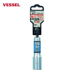 �x�b�Z�� VESSEL LA201711 �[���\�P�b�g�r�b�gLA20 �Ε�17×110mm (1��)