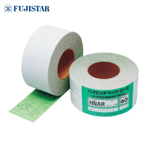 �O�������w ���[���y�[�p�[ HRAR �n�C�s�b�`���[�� 75X15M ��240 (1��) �i�ԁFHRAR75X15M-240