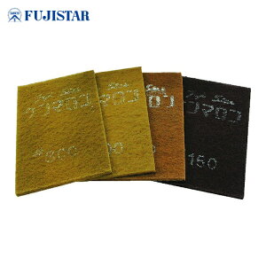 �O�������w KENMARON-800 �s�D�z�����ރP���}���� #800 (20��)