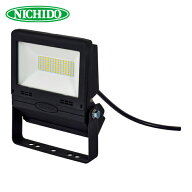 日動工業 NICHIDO LJS-FH30D-BK-50K LED投光器 常設用フラットライト30W 黒 (1台)