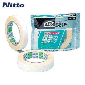 jgY HƗp vpʃe[v ԓސڒ ͗ʃe[vrjp 20mm×20m (1) iԁFJ0980