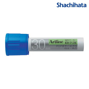 �V���`�n�^ �A�[�g���C�������}�[�J�[�p30 �� (1�{) K-123-B
