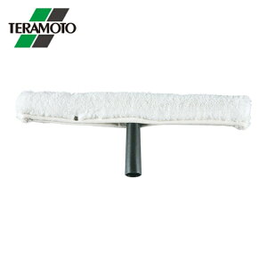 �e�����g �h���C���C�p�[ ���؂� �E�H�b�V���[45cm (1��) �i�ԁFHP-511-409-0