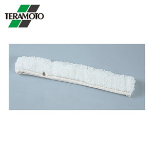 �e�����g �h���C���C�p�[ ���؂� �E�H�b�V���[�X�y�A45cm (1��) �i�ԁFHP-511-410-0