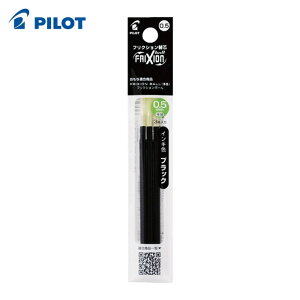 �p�C���b�g �t���N�V�����{�[���y���֐c 0.5 �� ���F�p3�{�Z�b�g (1��) LFBTRF30EF3B