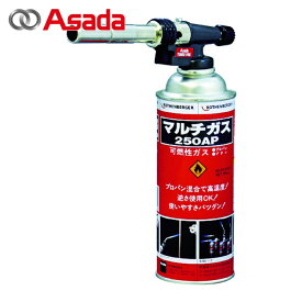 アサダ Asada HT168 ターボファイア (1本)
