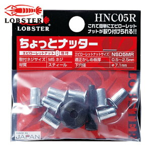 uebNX Gr nhib^[ ƃib^[iM5pj i1j (1S) iԁFHNC05R