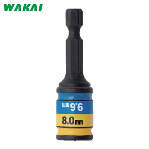 ���Y�� WAKAI �Z�p���˂���p2�T�C�Y�\�P�b�g �����\�P 51�~�� M5�EM6�p���Εt�� (1�{) �i�ԁFKS5651M