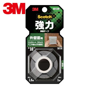 3M �X���[�G�� �X�R�b�` ���͗��ʃe�[�v �O�ǖʗp 10mm×1�D5m (1��) �i�ԁFKB-10R