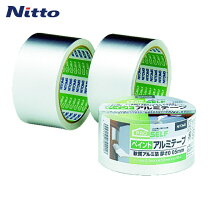 楽天市場】アルミテープ 40mmの通販