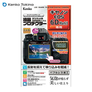 Kenko �P���R�[ �t���ی�t�B���� �L���m�� IXY�V���[�Y�p (1��) �i�ԁFKLP-CIXY650