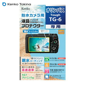 Kenko �P���R�[ �t���ی�t�B���� �I�����p�X Tough�V���[�Y�p (1��) �i�ԁFKLP-OTG6