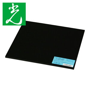  S 5×200×200mm (1) iԁFKGR-5200