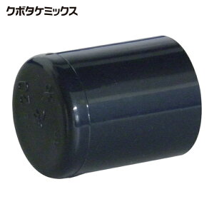 �N�{�^�P�~�b�N�X HI�p�� �L���b�v HI-C 30 (1��) �i�ԁFHIC30