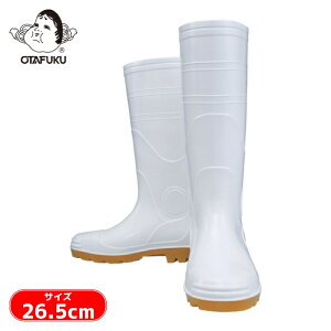 �����ӂ� ���S�ϖ����C ��c���� �� 26.5cm (1��) �i�ԁFJW709-WH-265