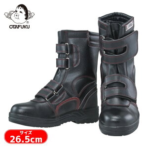 ӂ ϖ SƌC SV[YC}WbN^Cv 26.5cm (1) iԁFJW775-265