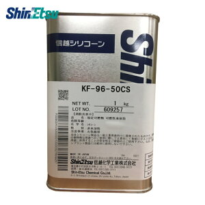 �M�z���w�H�� ���^�� �V���R�[���I�C��50CS 1kg (1��) �i�ԁFKF96-50CS-1