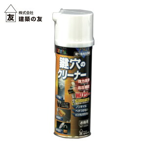 z̗F p ̃N[i[E200ml (1) iԁFKCL-2